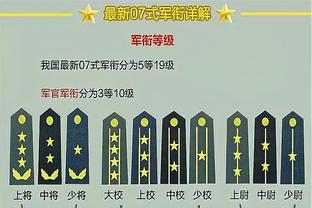 中国男排4比0轻取韩国男排，外教海宁迎执教开门红